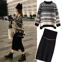 Age-reducing pregnant women suit autumn and winter clothes fashion out of foreign style little knitted sweater skirt two-piece fashion mom