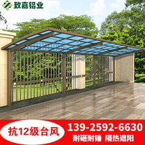 Car parking shed home Villa courtyard aluminum alloy canopy electric bicycle outdoor charging awning customization