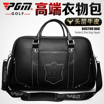 PGM first layer cowhide golf clothing bag Mens and womens leather golf bag high-end clothing bag lightweight travel bag