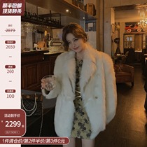 COCO fur pretty girl Sa gas suit collar ~ imported Toka fur coat female winter