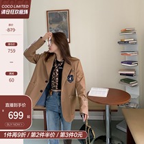 COCO LIMITED  Tokyo Top Student”College style imported sheepskin uniform Blazer