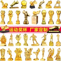Golden Boot Trophy Football Game Award Shooter Goalkeeper Award MVP Golden Globe Award Fan Souvenir Customization