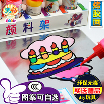 Yi Cai baking painting adhesive paste painting childrens hand diy paste paint graffiti color early education toy set environmental protection material