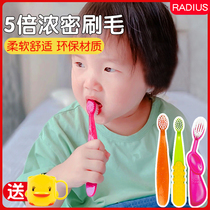 Big J and Small D Recommend Radius Totz Super Soft Hair Baby Toothbrush for Babies 1-3-6