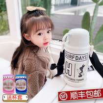 Japan haleiwa thermos cup haleiwa childrens primary school student water cup large capacity kindergarten direct drinking water pot