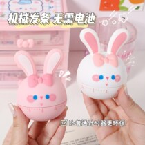 Multifunction positive and negative countdown instrumental kitchen electronic reminder screen timer seconds for primary and middle school children