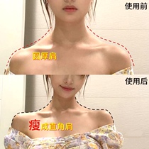 ㊙The beautiful shoulder Weiya recommends not to have thick shoulders away from thick shoulders slippery shoulders slippery shoulders thin shoulders thin back stickers