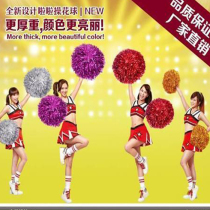 Flower ball rain silk big finger ring silk dance Aerobics childrens large color ball flower handle Cheerleading square dance