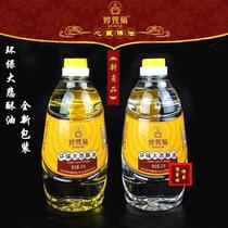 Wonderful hidden butter lamp Buddhist supplies 2 liters liquid ghee environmentally friendly smokeless for Buddha lamp