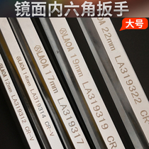 Old A Mirror Throwing Large Hexagon Wrench Large Spec Inner Hexagon Lengthened Six Angular Wrench 12 12 14 17 19MM