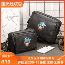 2021 New Tide brand mens bag shoulder shoulder bag casual mens chest satchel leather backpack hip hop