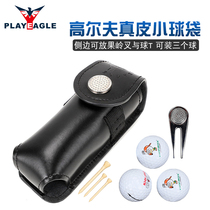 PE golf ball bag first layer cowhide can hold 3 balls 1 green fork 3 balls TEE hanging belt use
