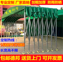 Outdoor large mobile push-pull canopy telescopic shed warehouse shed large stall tent awning activity greenhouse tarpaulin
