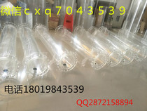 Plexiglas acrylic tube rod casting tube processing custom-made flange conical funnel semi-round ball elbow