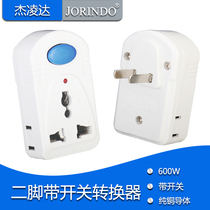 Supply Minya K2 multifunction travel portable with switch universal conversion socket 1 Sub-3 socket with indicator light