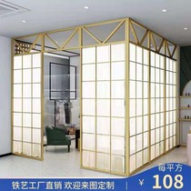 Screen partition separated from small room office living room beauty salon rental room modern simple iron hollow partition wall