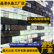Fine ground glass brick transparent bathroom partition wall square solid frosted color Crystal brick porch screen toilet