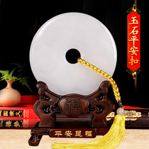 Wine cabinet ornaments TV cabinet home living room entrance Jade safe buckle decoration auspicious home move new home gifts