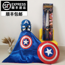 Captain America Shield Mask Childrens Toy Sword Boy Plastic Glowing Sword Toy Kindergarten Set