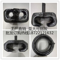 Pin section 50 Forklift snow chain chain buckle Loader tire protection chain Increase quick repair section ring crowbar