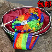Anti-hanging hand woven nylon wire fish protection black pit for fishing nets fishing nets fishing nets for fishing nets fishing nets for fishing nets