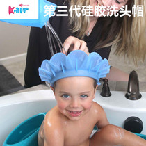 American kair childrens shower cap baby shampoo cap baby shampoo cap baby shampoo cap bath cap