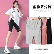 Maternity leggings Summer thin outer wear shark pants Barbie Yoga five-point pants Large pants safety pants Summer clothes