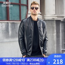 Yingjue Lun spring mens leather clothing 2021 new slim Korean version handsome baseball collar leather jacket spring and autumn jacket