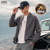 Brit Lunga velvet cardigan mens autumn trend zipper sports jacket mens baseball uniform spring and autumn shirt