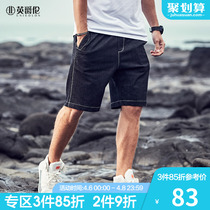 British Baroness 2022 new summer mens denim shorts casual boomer 50% pants loose straight in the middle of pants.
