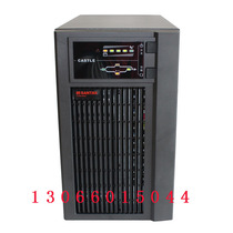 Shante UPS uninterruptible power supply C2KS C3KS C6KS C10KS online host external battery