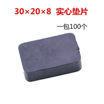8mm thick heart gasket marble curtain wall windows and doors tempered glass fixedly mounted pad pad high block