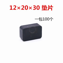 12×20×30 Glass cushion Plastic steel aluminum alloy door and window installation cushion height block to help enhance the clip support plastic gasket