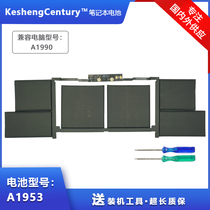 Original A1953 Laptop Battery for Apple MacBookPro A1990 Laptop