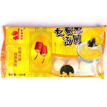 Shicheng monkey big yellow rice Black Sesame peanut walnut nut durian stuffing dumplings Yuanxiao