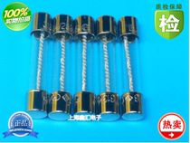Imported Lite GLASS fuse 313 500MA 1A 2A 3A 4A 5A 6 3A 250V 6X32