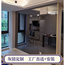 Customized custom gray mirror glass decorative gray mirror assembly mirror background TV wall mirror shoe cabinet gray mirror wall installation