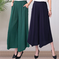 Middle-aged spring and summer artificial cotton wide-leg pants womens large size loose high-waisted pants cotton silk culottes casual beach pants