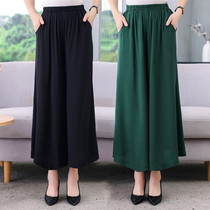 Middle-aged women with thin cotton large leg skirts and leisure nine-minute pants High waist ethnic style