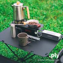 Tactical Hard Desktop Outdoor Camping Ultra Light Quantified Folding Non-helinox Table Plate Misbehaving campgeeks Skyboard