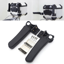 Suitable for BMW motorcycle aluminum alloy tailbox armrest r1200gs F800GS rear seat passenger armrest