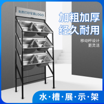 Stainless steel sink Wash basin Wash basin display stand Ceramic display Tile display cabinet Sanitary ware display stand Sample rack
