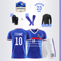 1998 French team retro football suit men's and women's adult children's No. 10 Zidane match jersey customization