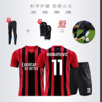 AC Milan Ibrahimoto 2021 22 football suit suit men and women adult children long sleeve training uniform