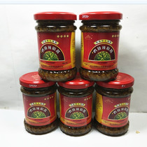 Jiangxi specialty Ming town chili sauce 220g * 5 bottles of millet pepper spicy sauce glass bottle radish sauce lead Mountain Noodles