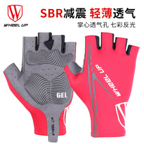 WHEELUP road cycling gloves Non-slip shock absorption Mountain bike night riding gloves reflective warning bicycle equipment