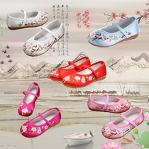 Spring and Autumn Childrens Old Beijing Cloth Shoes Girls Embroidered Shoes Ethnic Style Student Dance Table Performance Shoes