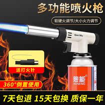 Card-type gas tank fire gun burning pig hair artifact household igniter portable flamethrower gun head small welding gun head