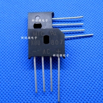 New original KBU807 in-line bridge stack KBU807G DIP-4 rectifier bridge