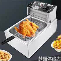 Fried skewers commercial incense pot Kwantung cooking machine stalls snack equipment frying stove soup oversized potatoes